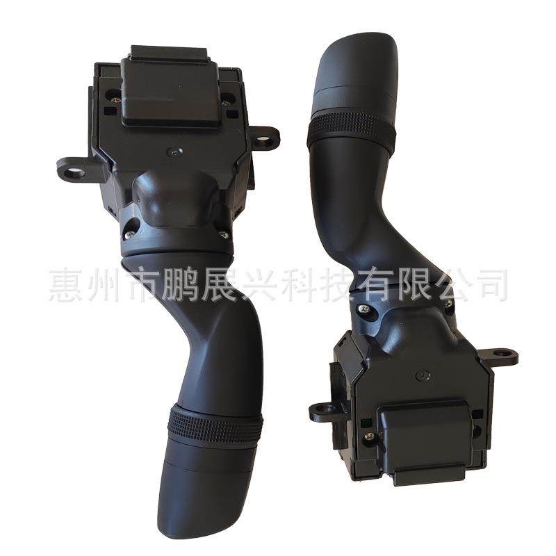 适用于卡罗拉亚洲龙RAV4凯美瑞自动大灯关闭手柄开关84329-33060