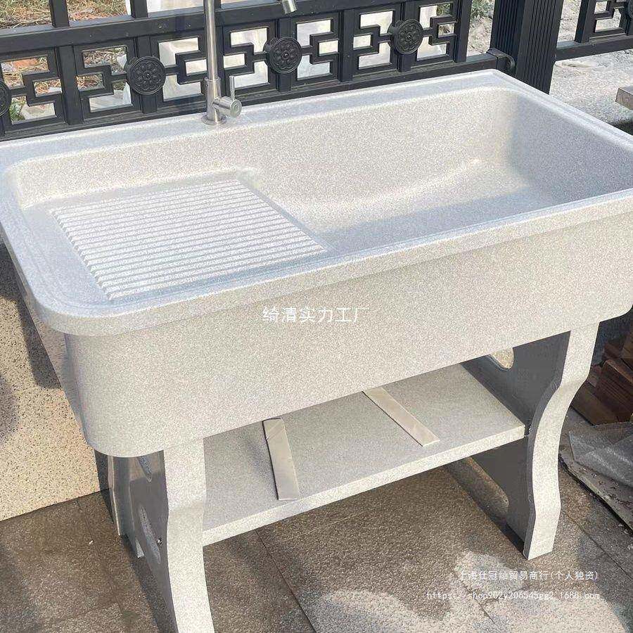 石英石洗衣池阳台家用搓板大理石室外户外洗衣槽庭院双池水池水槽