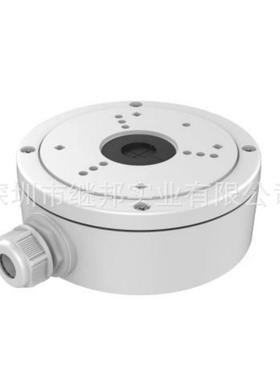 DS-1280ZJ-S通用小款藏线盒铝合金Φ137x51.5mm