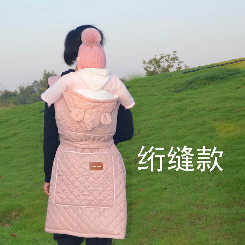 老款农村秋冬款加厚婴儿背巾宝宝传统老式背布背裙秋冬款