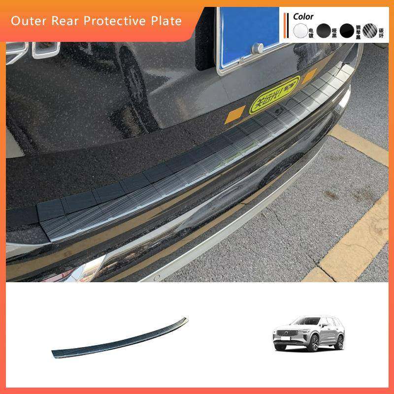 适用于26款沃尔沃XC90后护板迎宾踏板门槛条保护汽车内饰装饰亮条,畜牧/养殖物资,畜牧/养殖器械,淘宝优惠券,粉丝福利购,淘宝优惠卷