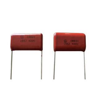 现货热销cbb薄膜电容高温CBB电容334/400V15脚距