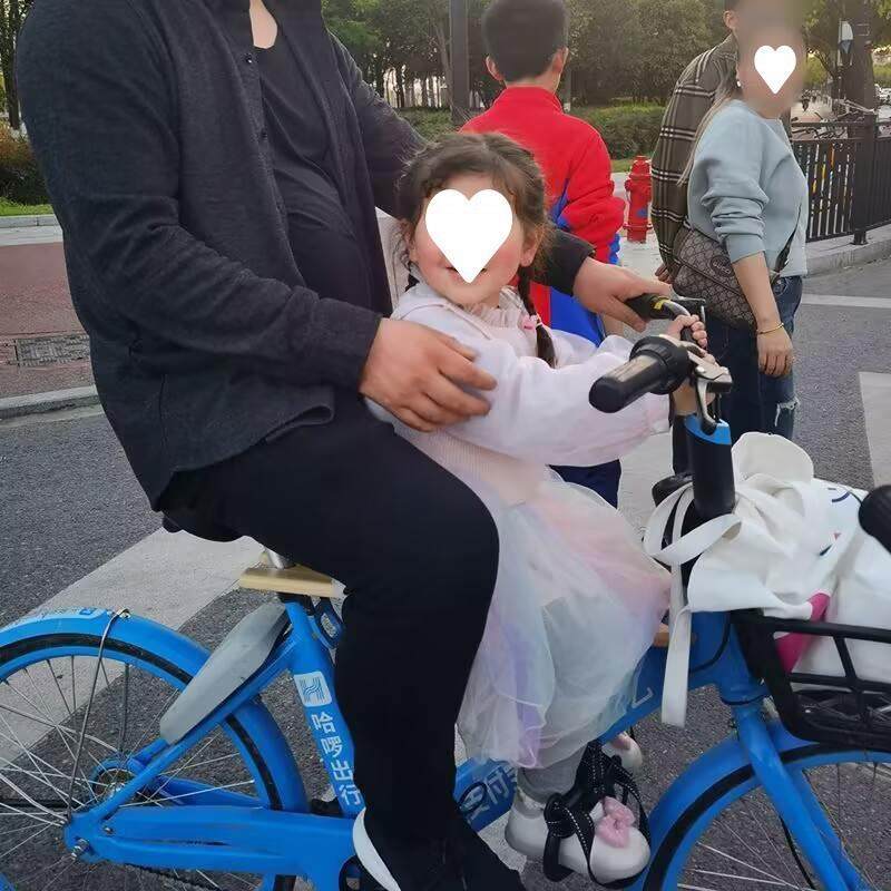 共享单车儿童座板自行车可折叠座椅前置便携旅游代步椅子遛娃