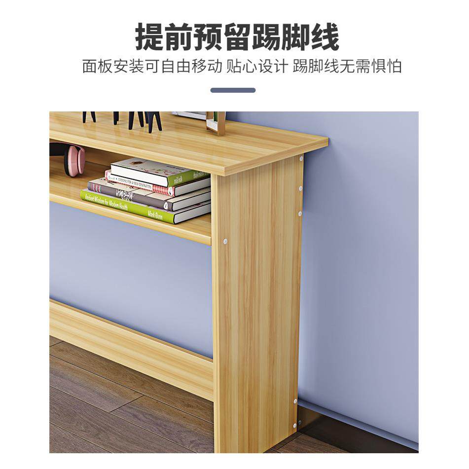 s^w长条桌墙边窄桌靠墙卧室窄夹缝柜床尾小桌子台式写字桌床边储