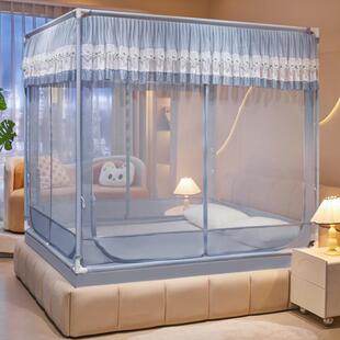 坐床式蚊帐家用卧室防掉床儿童婴儿防摔回底蒙古包床幔三开门设计