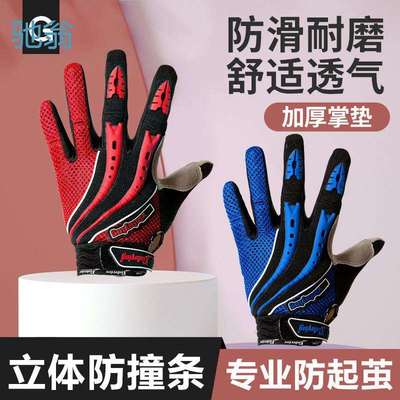 nrq全指冬季锻炼手套防滑耐磨加厚引体向上手套运动健身手套男单