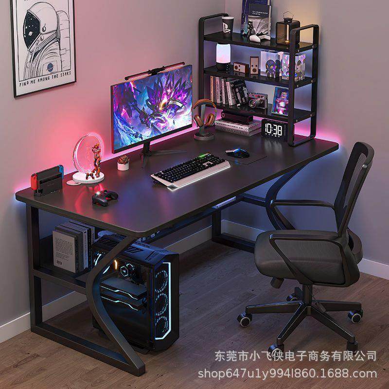 电竞桌椅电脑桌家用台式网红套装桌子工作台简约办公桌学习桌书桌,玩具/童车/益智/积木/模型,毛绒/玩偶/公仔/布艺类玩具,淘宝优惠券,粉丝福利购,淘宝优惠卷