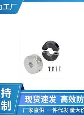 固定环 分离型 PAP01 PAP21-D12/D16/20C/D25/30/25 PAP11-D25