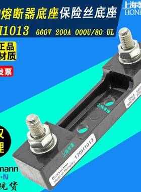 eaton伊顿BUSSMANN保险丝底座170H1007 400A 1000V 170H1013 200A