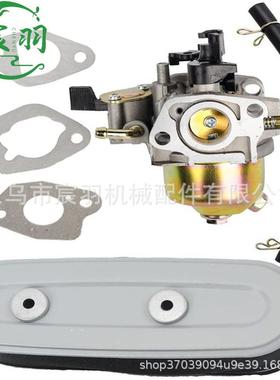 化油器适用 GXV120 GXV140 GXV160 HR194 汽油机割草机配件