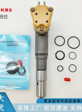卡特3412E发动机232-1163喷油器232-1168 232-1173现货价格可议