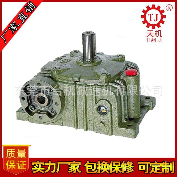 深圳佛山蜗轮蜗杆减速机油压式 减速机配油压马达 东莞台机,玩具/童车/益智/积木/模型,毛绒/玩偶/公仔/布艺类玩具,淘宝优惠券,粉丝福利购,淘宝优惠卷