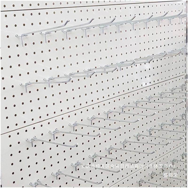 货架钩市个装洞洞板孔板三脚饰品直销挂钩展示便利店货柜请,玩具/童车/益智/积木/模型,毛绒/玩偶/公仔/布艺类玩具,淘宝优惠券,粉丝福利购,淘宝优惠卷