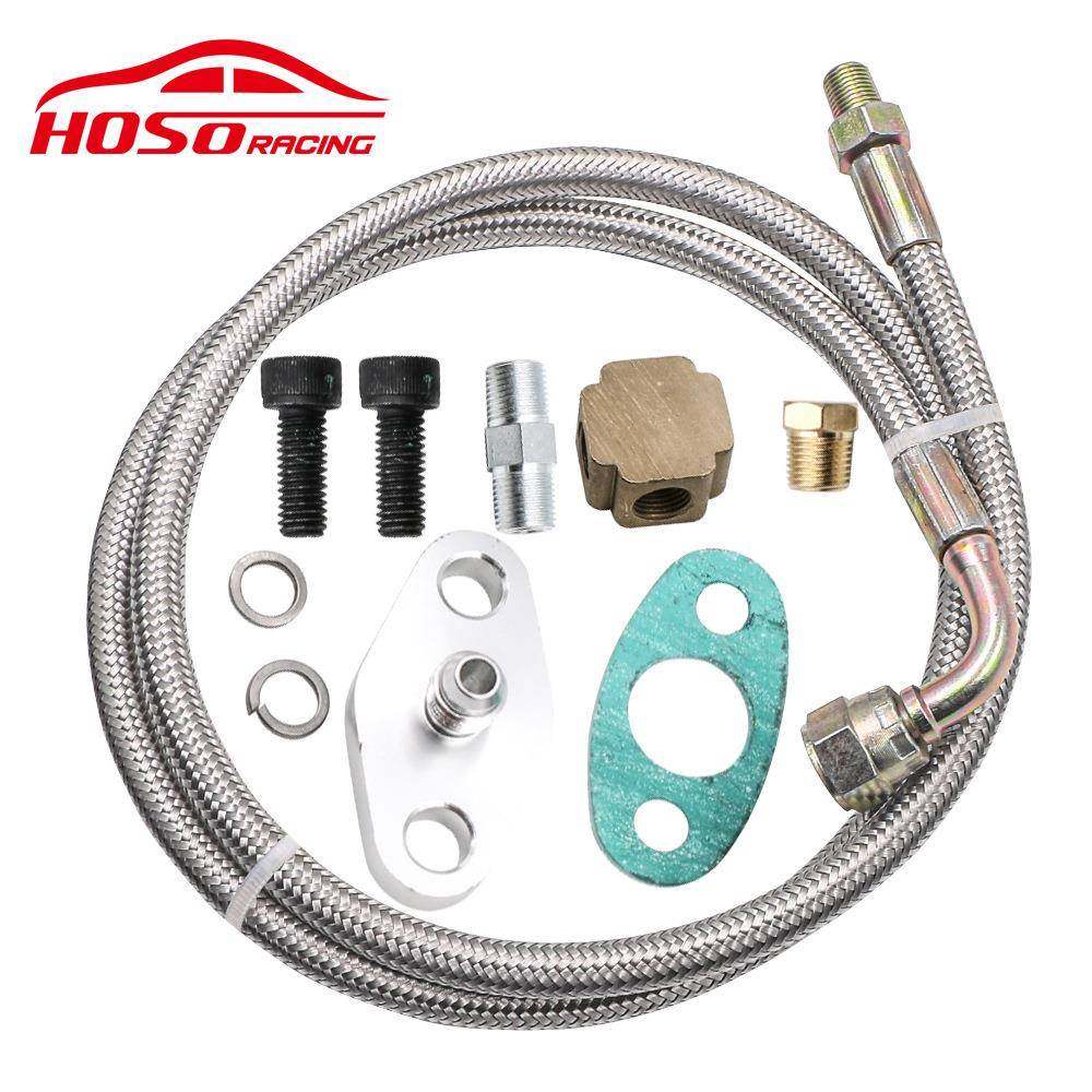 汽车零部件90度41寸涡轮供油管路套件T3T4T60T61T701/8PNT,纺织面料/辅料/配套,纺织机械配件,淘宝优惠券,粉丝福利购,淘宝优惠卷