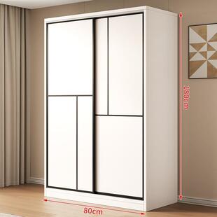 衣柜简易组装家用卧室挂衣服收纳柜储物柜子推拉门组合出租房衣橱