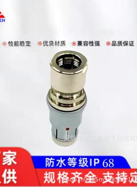 厂价直销F105T03J10227芯插头针芯排列兼容中航光电Fischer