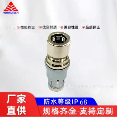 厂价直销F105T03J10227芯插头针芯排列兼容中航光电Fischer