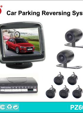 前后可视6探头雷达配高清显示器前后倒车雷达PZ602-6