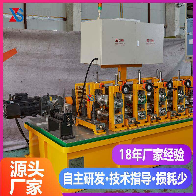 供应小型铜管制管机设备汽车排气管制管机等离子不锈钢制管机