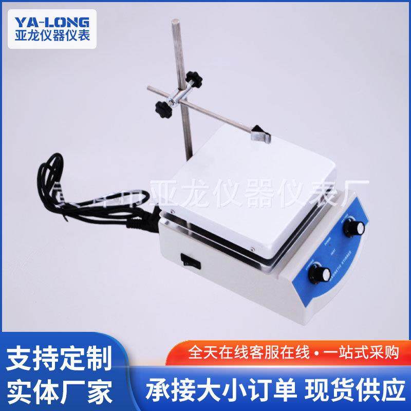 磁力搅拌器实验室小型数显搅拌机多联恒温加热电磁搅拌器