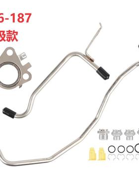 187涡轮增压冷却液套件BL3Z8A520B适用福特林肯