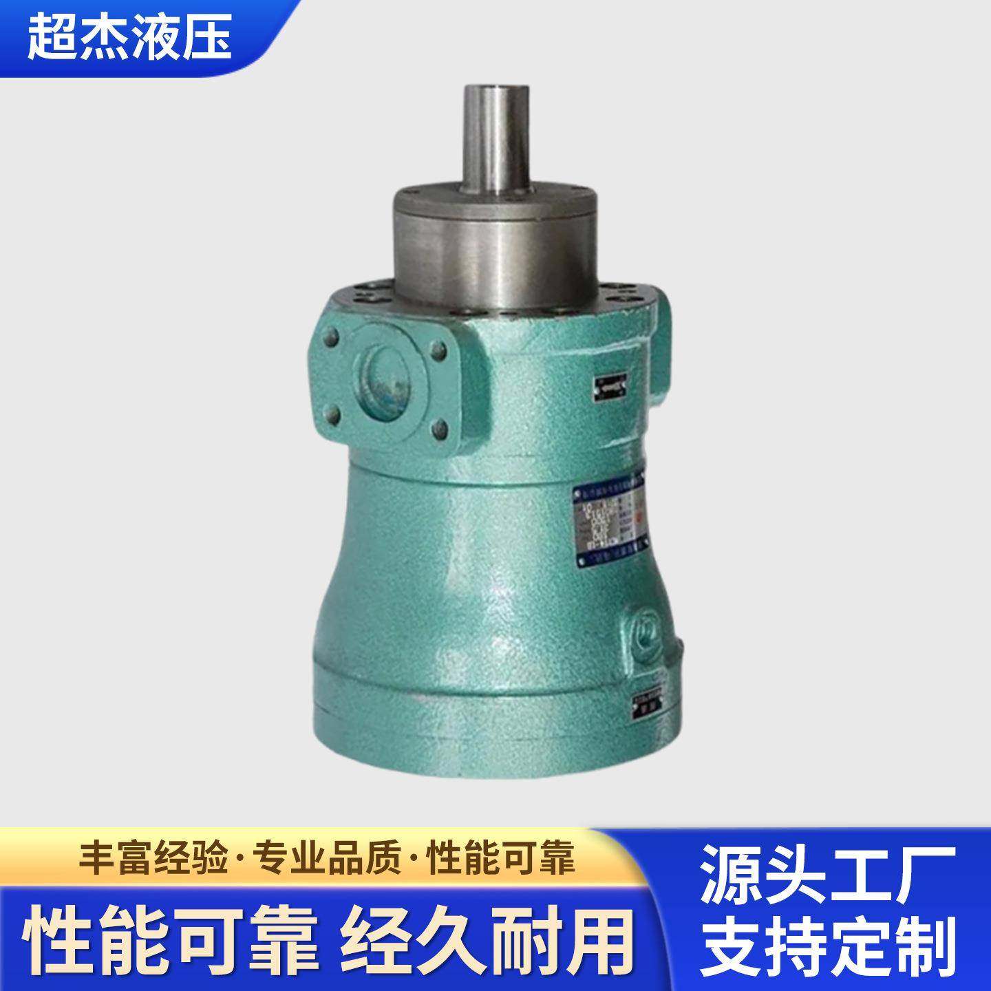 MCY/YCY高压柱塞泵往复泵清洗海水淡化设备大型三缸柱塞高压泵