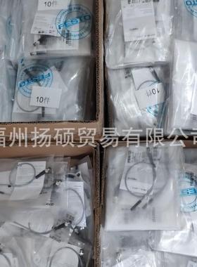 费斯托FESTO直行程驱动器DGPL-40-400-PPV-A-B-KF526666