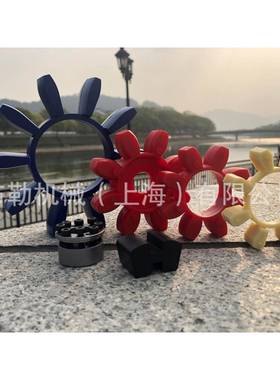 扬州市梅花型联轴器缓冲垫MT6黄色绿色6瓣GB/T5272聚氨酯弹性体