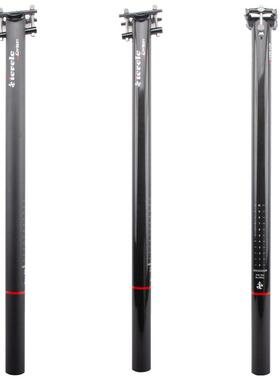 ievele全碳纤维折叠车大行鸟车小布自行车座管坐杆31.8/33.9/34.9