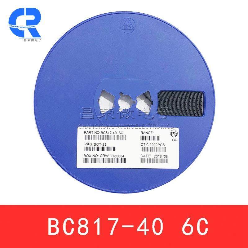 贴片三极管BC817-40丝印6CSOT-23晶体三极管0.5A/45VNPN现货