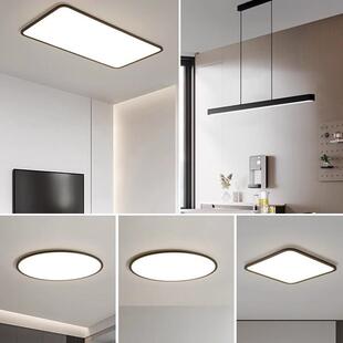 超薄LED客厅灯现代简约大气卧室灯长方形大厅餐厅吸顶灯中山灯具