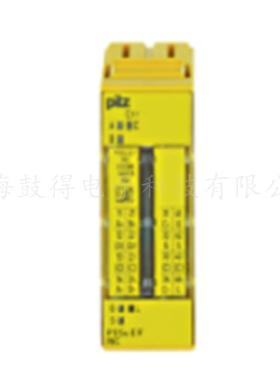 PILZ皮尔磁安全继电器710001PNOZc124VDC3n/o1n/c