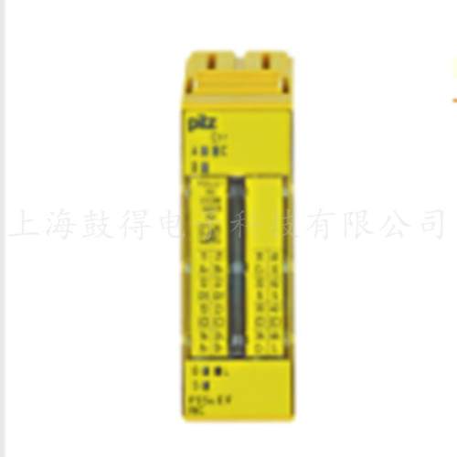 PILZ皮尔磁安全继电器710001PNOZc124VDC3n/o1n/c