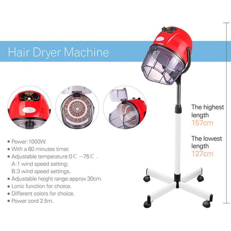 美发烘发机理发店烫发染发机器可调节移动造型设计定型加热器