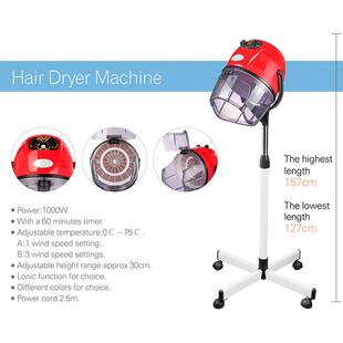 美发烘发机理发店烫发染发机器可调节移动造型设计定型加热器