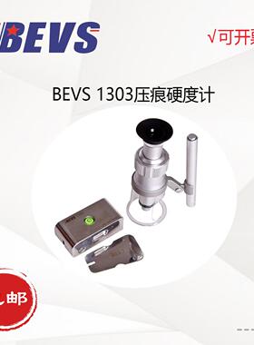 BEVS1303压痕硬度计/漆膜压痕硬度计/塑胶涂层耐压缩性能测试