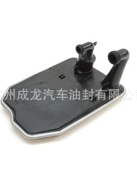 24637724002463771400724.0变速箱滤网oilfilter