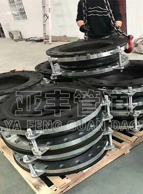 销售DN200PN1.6曲挠橡胶软接头250橡胶软接头