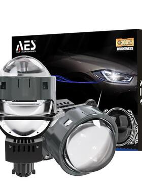 AESF-002LED双灯杯双灯珠透镜3.0