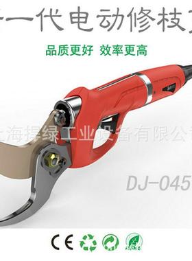卡玛兹36V52HZ电动修枝剪DL-045粗枝剪果树剪园艺剪