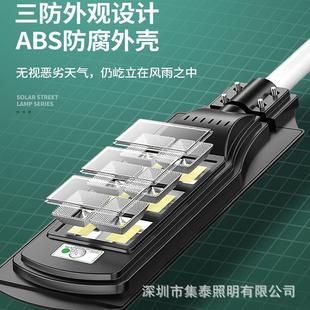 太阳能路灯庭院灯LED农村供应40W60W90W新款 一体化太阳能路灯
