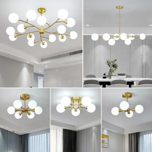 全铜客厅吊灯轻奢三室两厅客餐厅全屋套餐组合家用大气魔豆主灯具