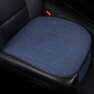 亚麻汽车坐垫四季通用小三件套单坐垫防滑透气吸汗可水洗机洗座垫
