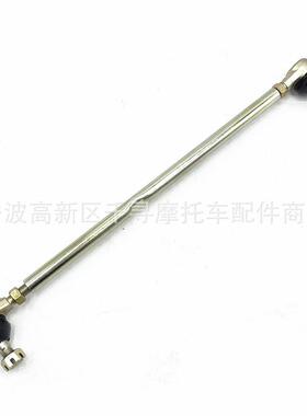 转向拉杆总成适Hisun250CCHS250MSU250UTV62510-122-0000