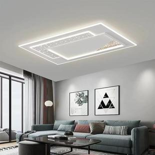 超薄客厅灯简约现代大气高档大厅led长方形吸顶灯创意星星卧室灯