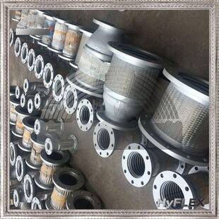 变径异径法兰软管大小头管法兰软连接不锈钢波纹软管