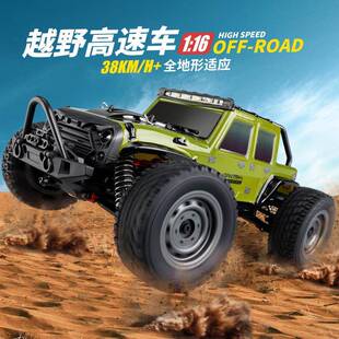 速驰宇16103全比例越野高速RC遥控车大脚吉普汽车模型
