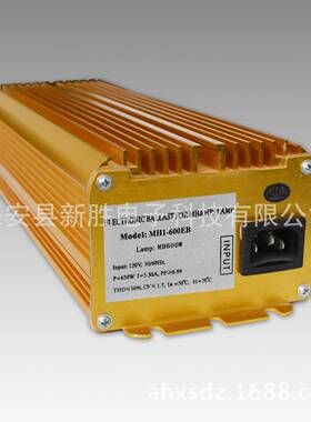 110V600W高压金卤灯电子镇流器MH1-600EB
