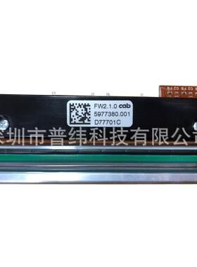 铠博CAB比迪打印头Squix4/600dpi打印机配件5977380.001针头