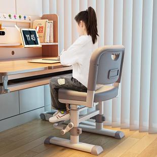 儿童学习椅子可升降调节小学生专用写字靠背凳子家用作业书桌座椅